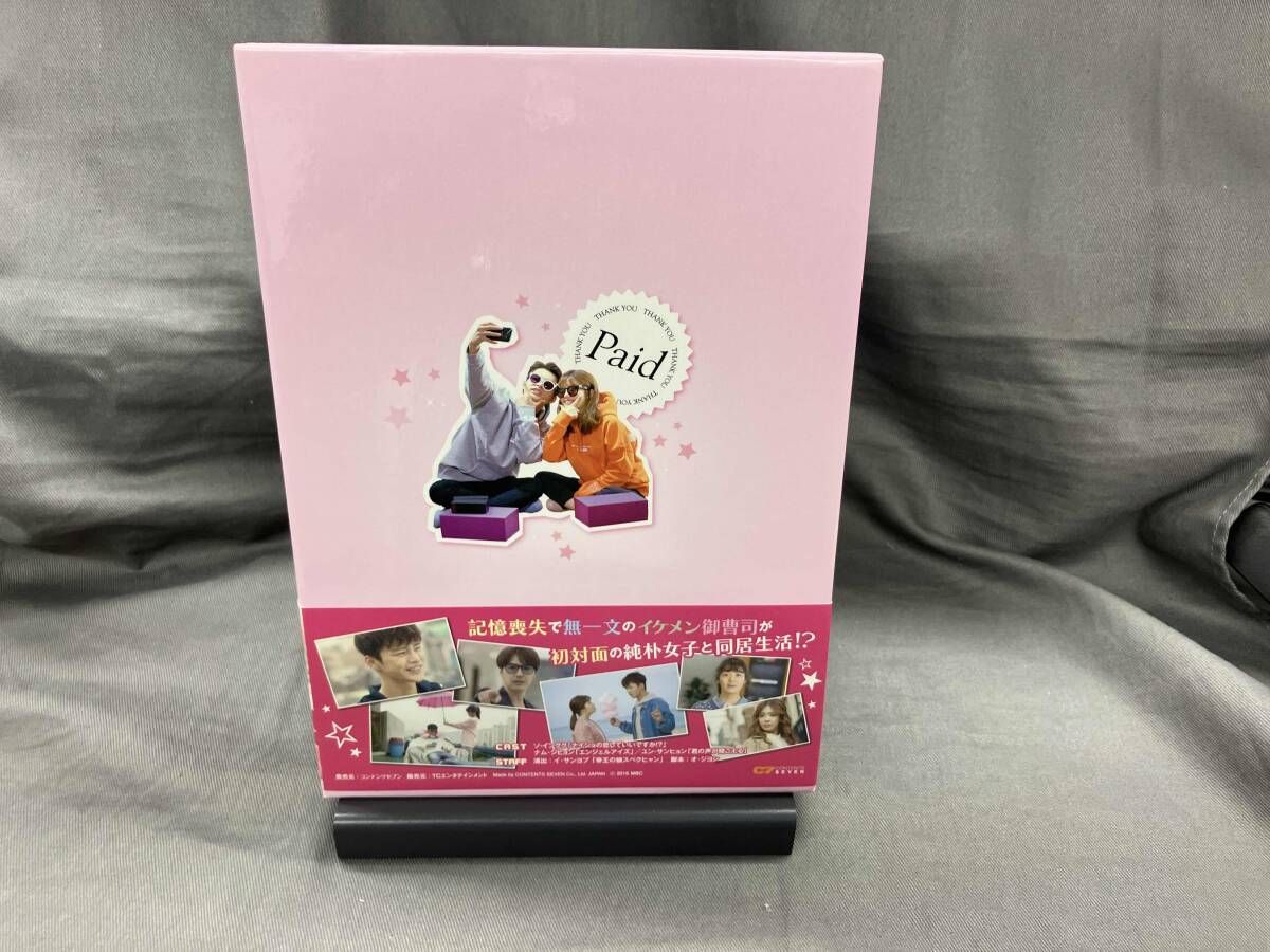 DVD ショッピング王ルイ DVD-BOX 1 - メルカリ