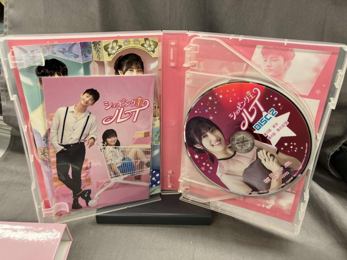 ショッピング王ルイDVD Box1・2 ショッピング王ルイDVD Box1・2 【公式通販】