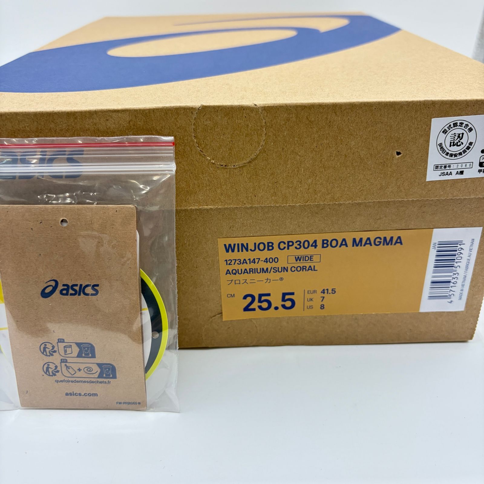 未使用品】 アシックス ウィンジョブ 安全靴 CP304 BOA MAGMA 3E相当 