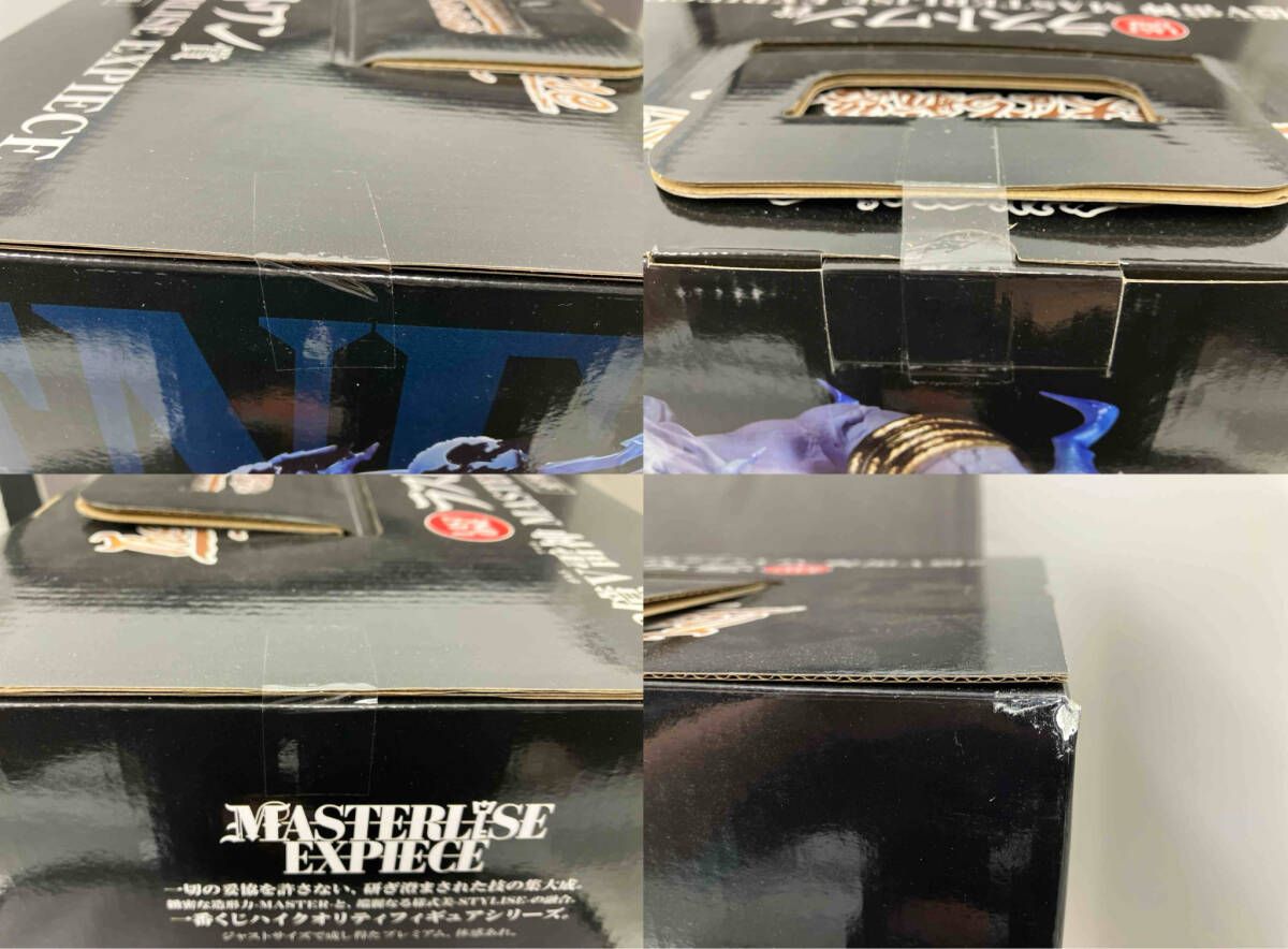 2億V雷神 MASTERLISE