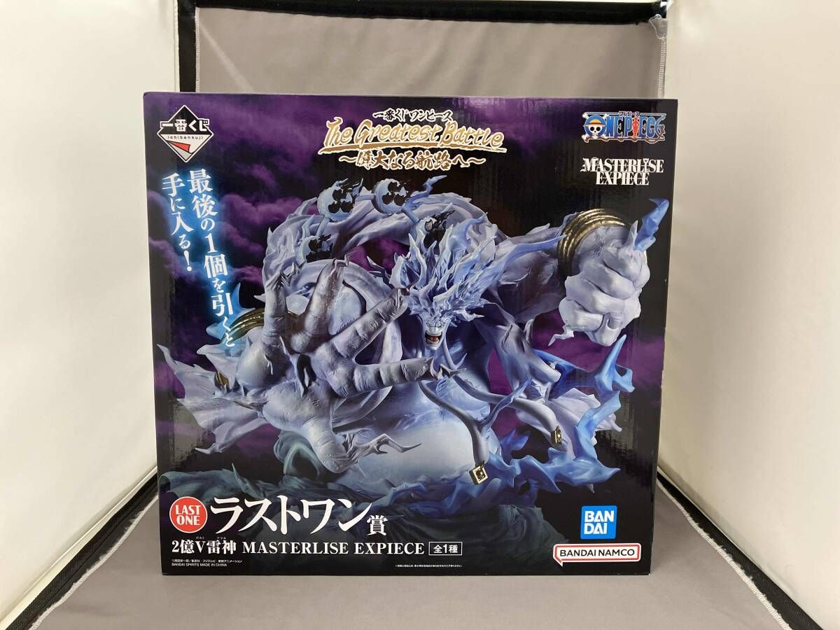 ジャンク 未開封品 箱スレ有り ラストワン賞 2億V雷神 MASTERLISE
