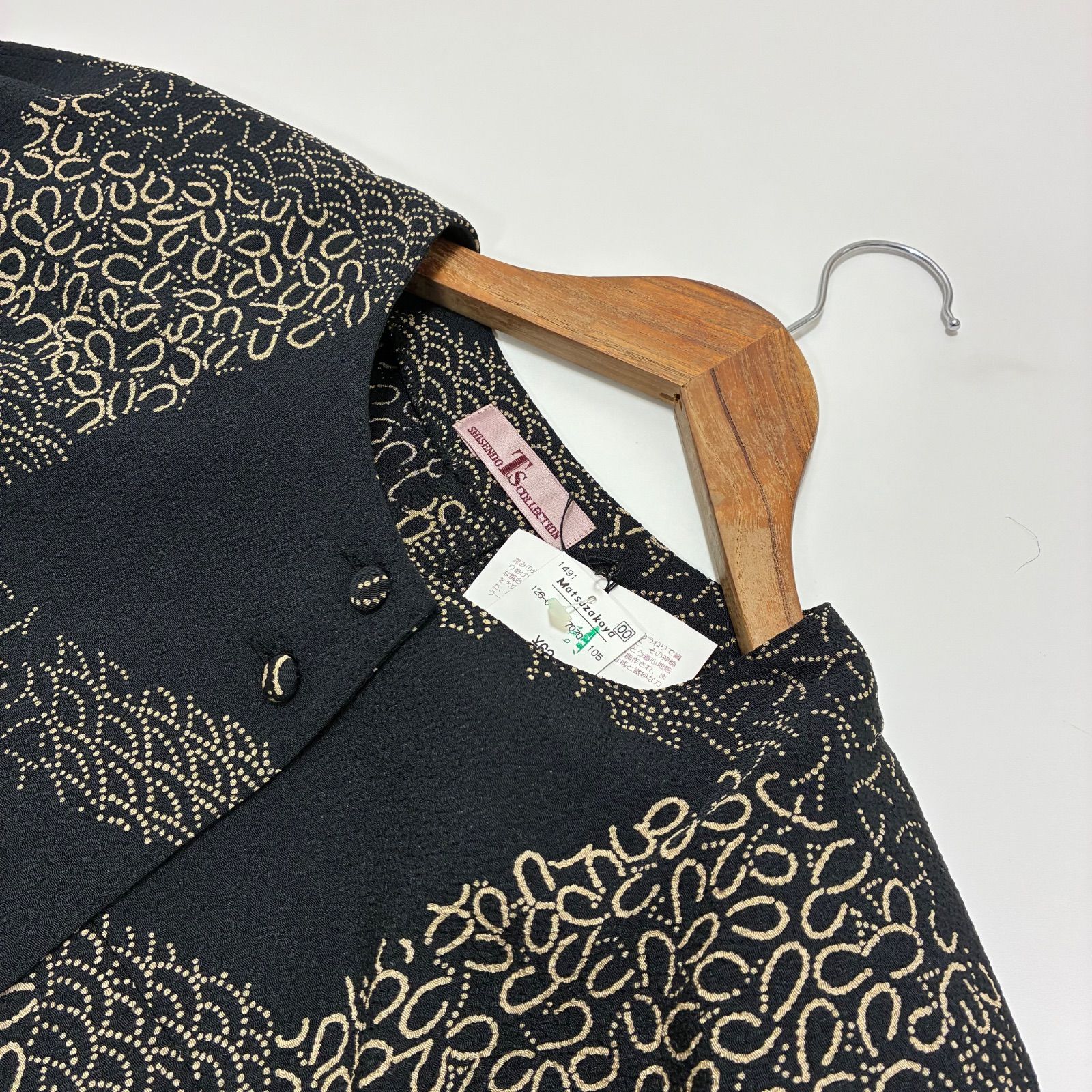 新品☆詩仙堂 TS COLLECTION コレクション シセンドウ ヒトシタムラ