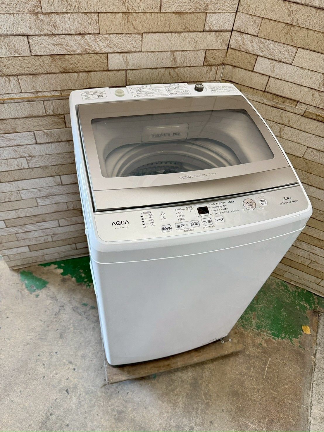 大阪 3か月保障付き 洗濯機 アクア 7 kg AQW P MJ IS 1035