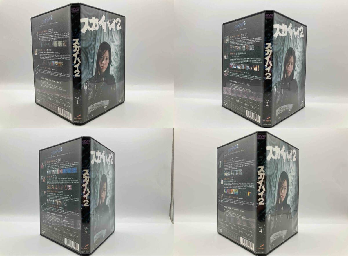 スカイハイ2 DVD-BOX〈4枚組〉 スカイハイ 2 DVD-BOX 4枚組 釈由美子 - メルカリ