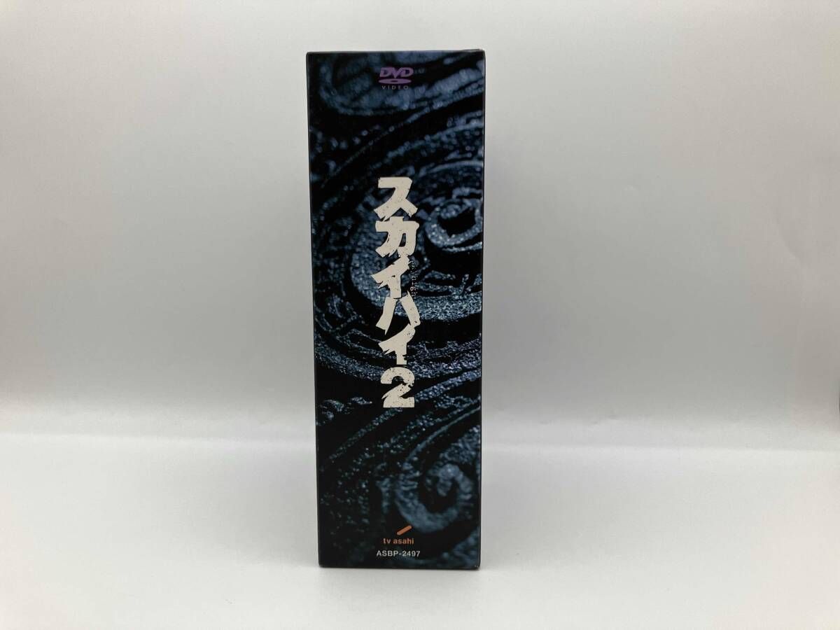 スカイハイ 2 DVD-BOX 4枚組 釈由美子 - メルカリ