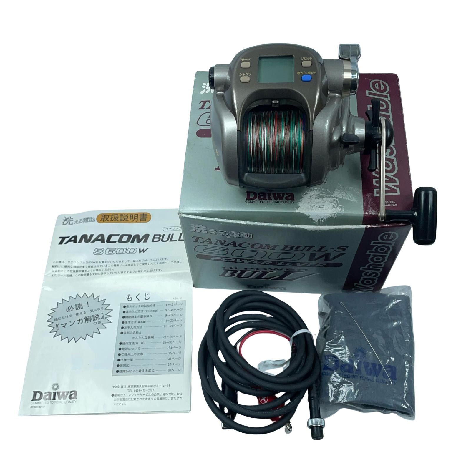 DAIWA ダイワ 電動リール タナコンブルS 600 W 801370