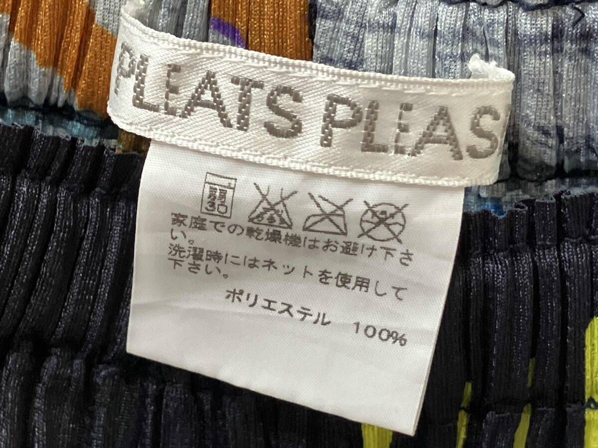 総柄プリーツパンツ