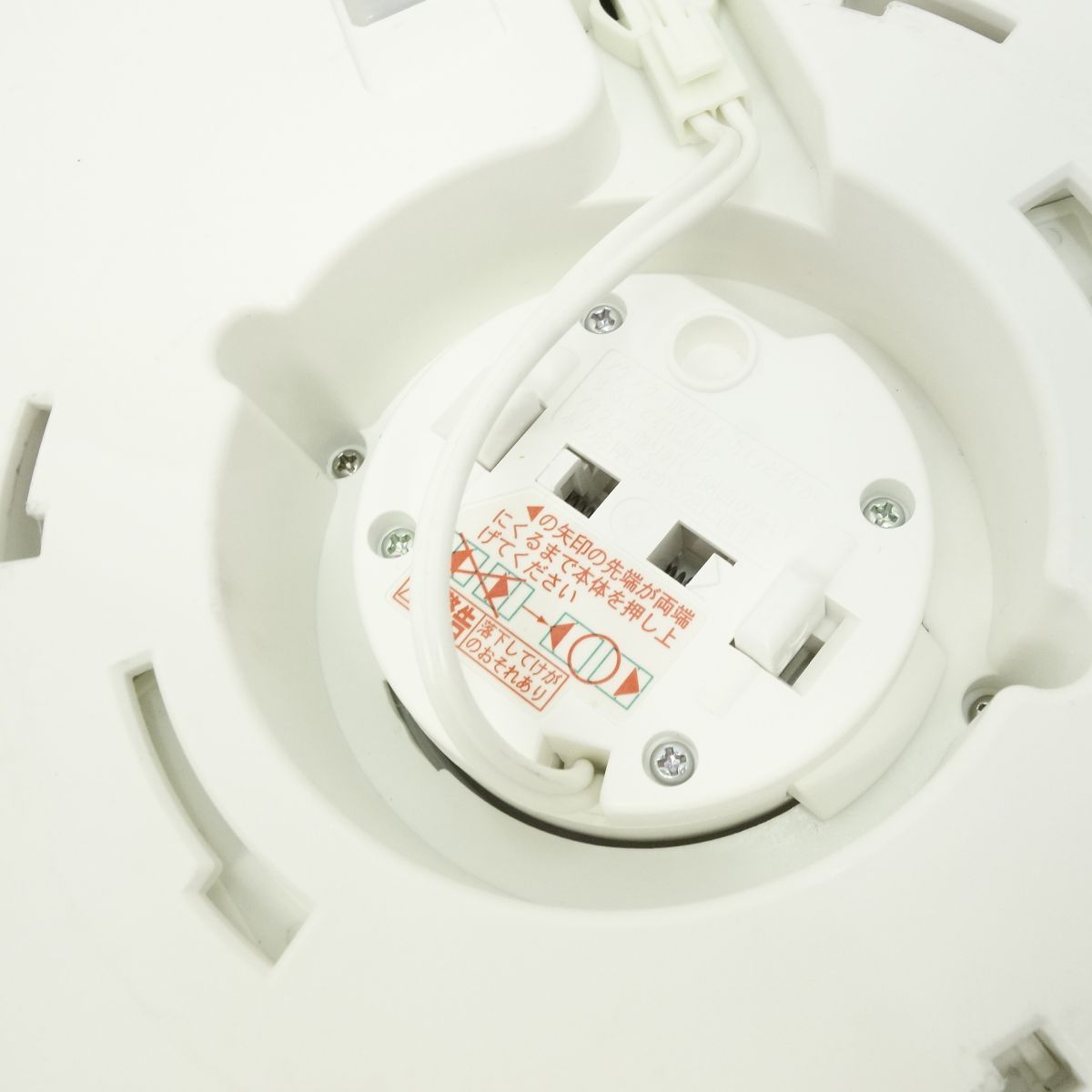 SONY ソニー マルチファンクションユニット LGTG-200/シーリングライト