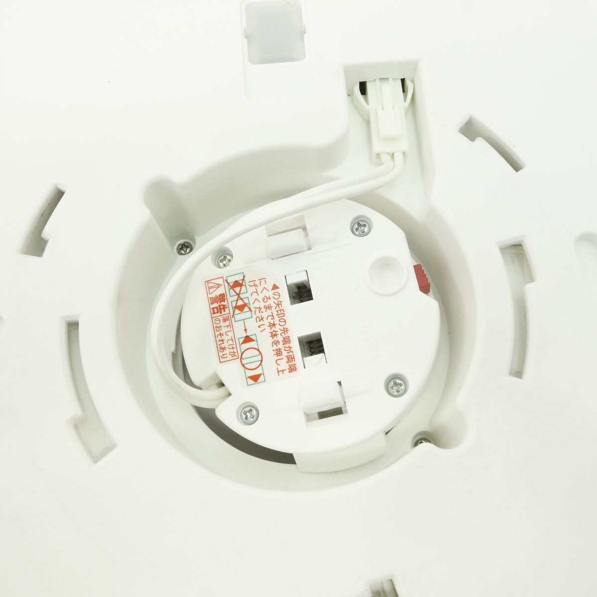 SONY ソニー マルチファンクションユニット LGTG-200/シーリングライト