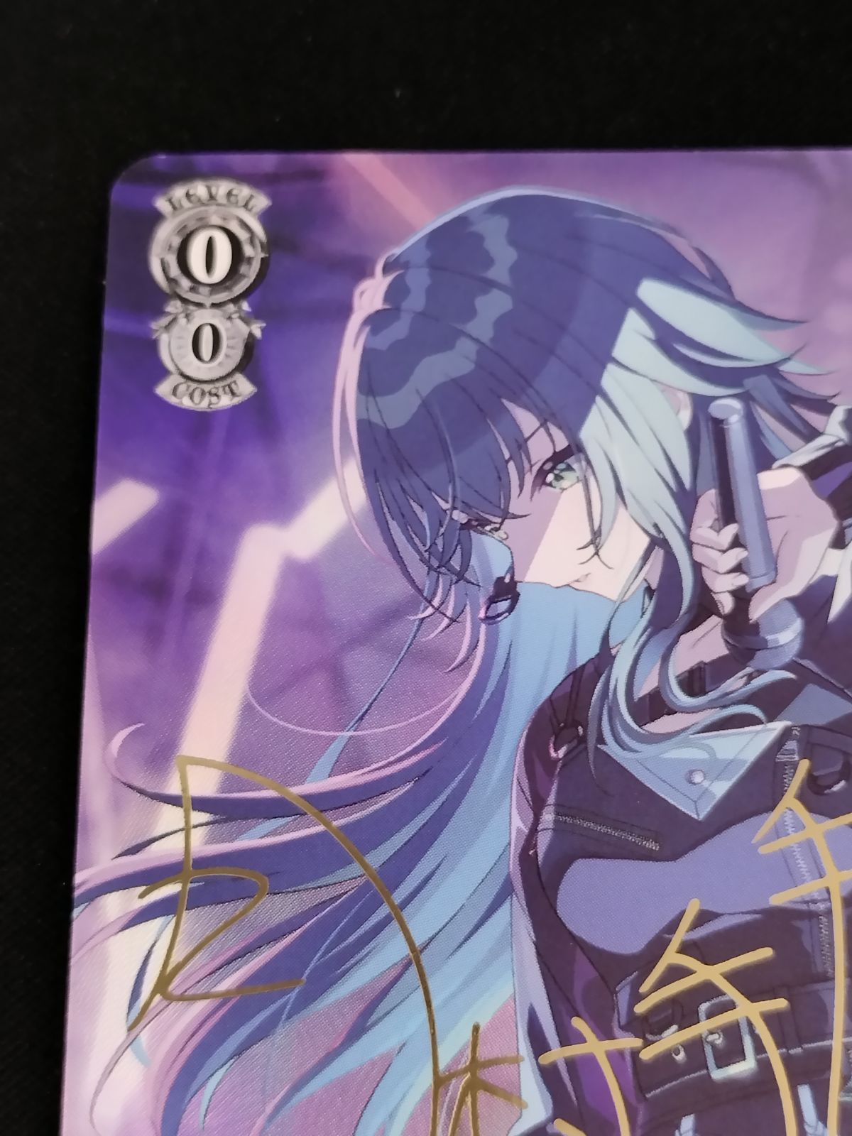 TCG ヴァイスシュヴァルツ Luna say maybe 月村手毬 SP サイン GIM W 124-073 50-52