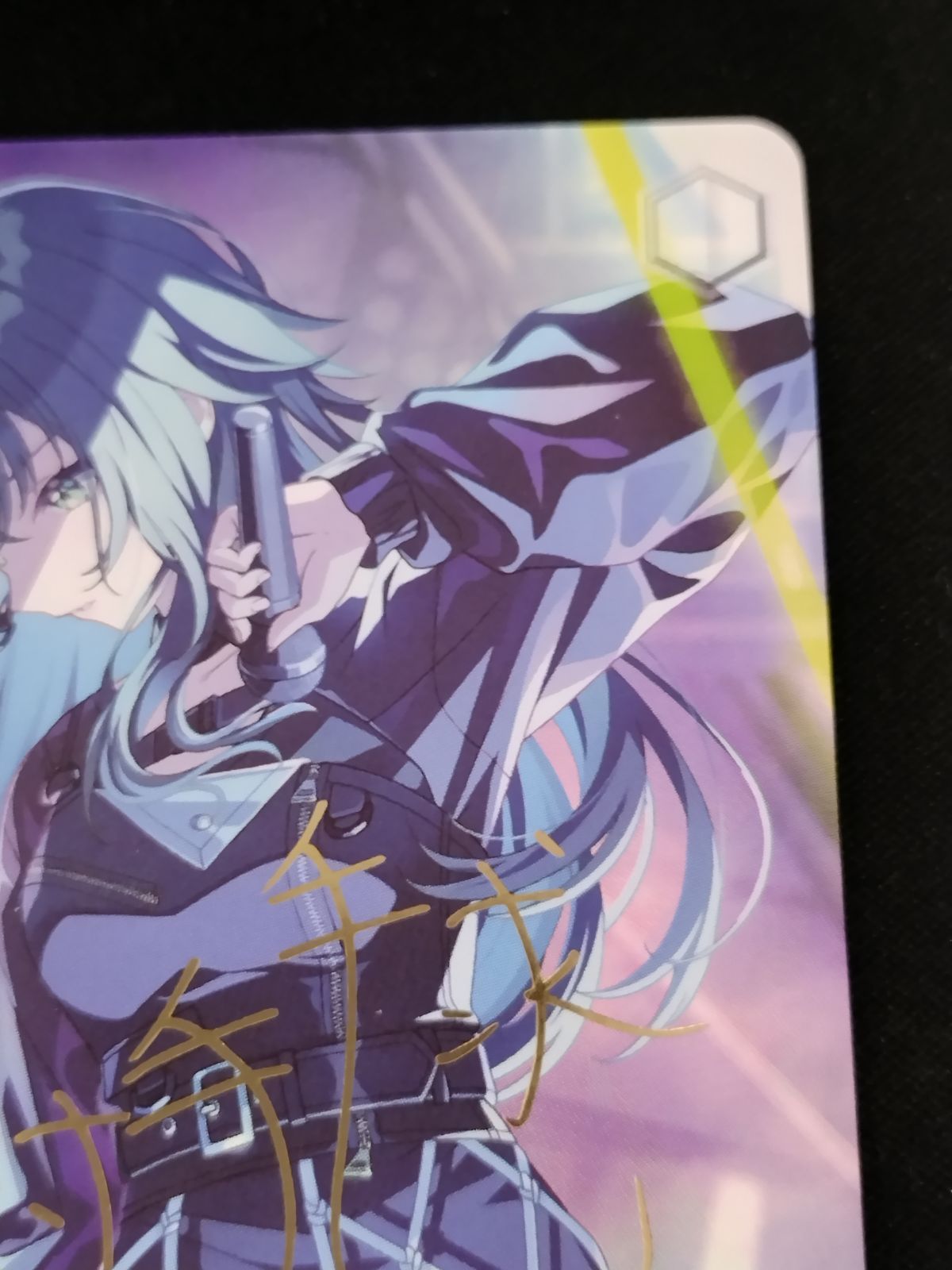 中古TCG】ヴァイスシュヴァルツ Luna say maybe 月村手毬(SP/サイン