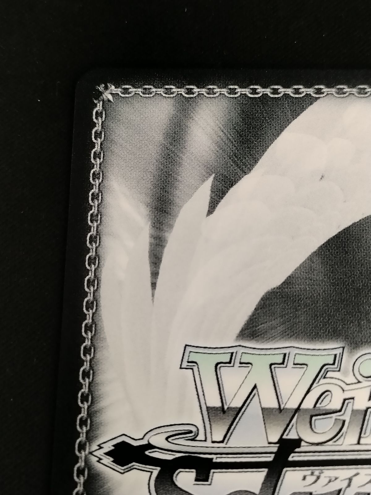  TCG ヴァイスシュヴァルツ Luna say maybe 月村手毬 SP サイン GIM W 124 073 50 52 ヴァイスシュヴァルツ トレーディングカード