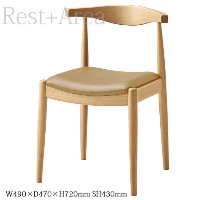 種類43:ナチュラル/L-6565 店舗用 ダイニングチェア レストラン ホテル カフェ 業務用 椅子 マンチェスター 別張品 レザー張 ダイニングチェア 店舗用 椅子・チェア ホテル 種類25:ダークブラウン⁄L-6565 種類45:ナチュラル⁄L-6570