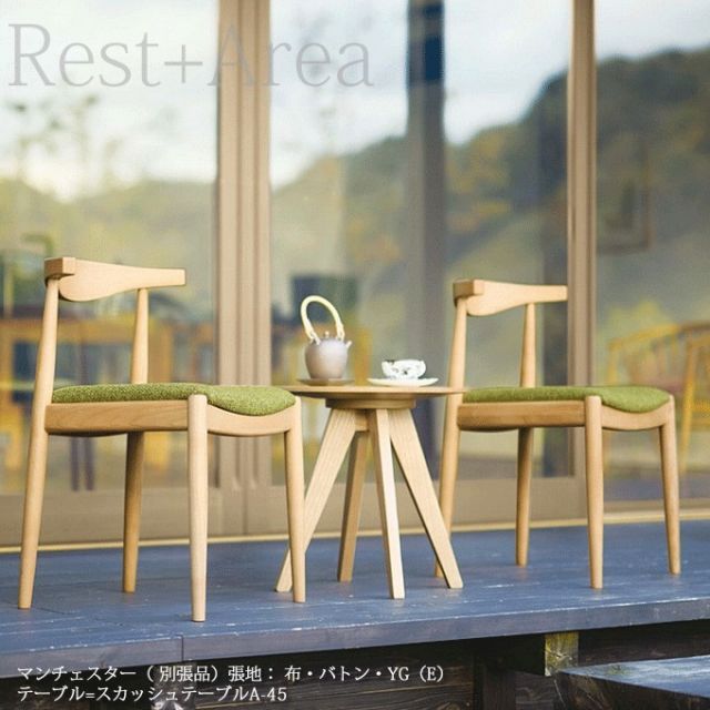 種類43:ナチュラル/L-6565 店舗用 ダイニングチェア レストラン ホテル カフェ 業務用 椅子 マンチェスター 別張品 レザー張 ダイニングチェア 店舗用 椅子・チェア ホテル 種類25:ダークブラウン⁄L-6565 種類45:ナチュラル⁄L-6570