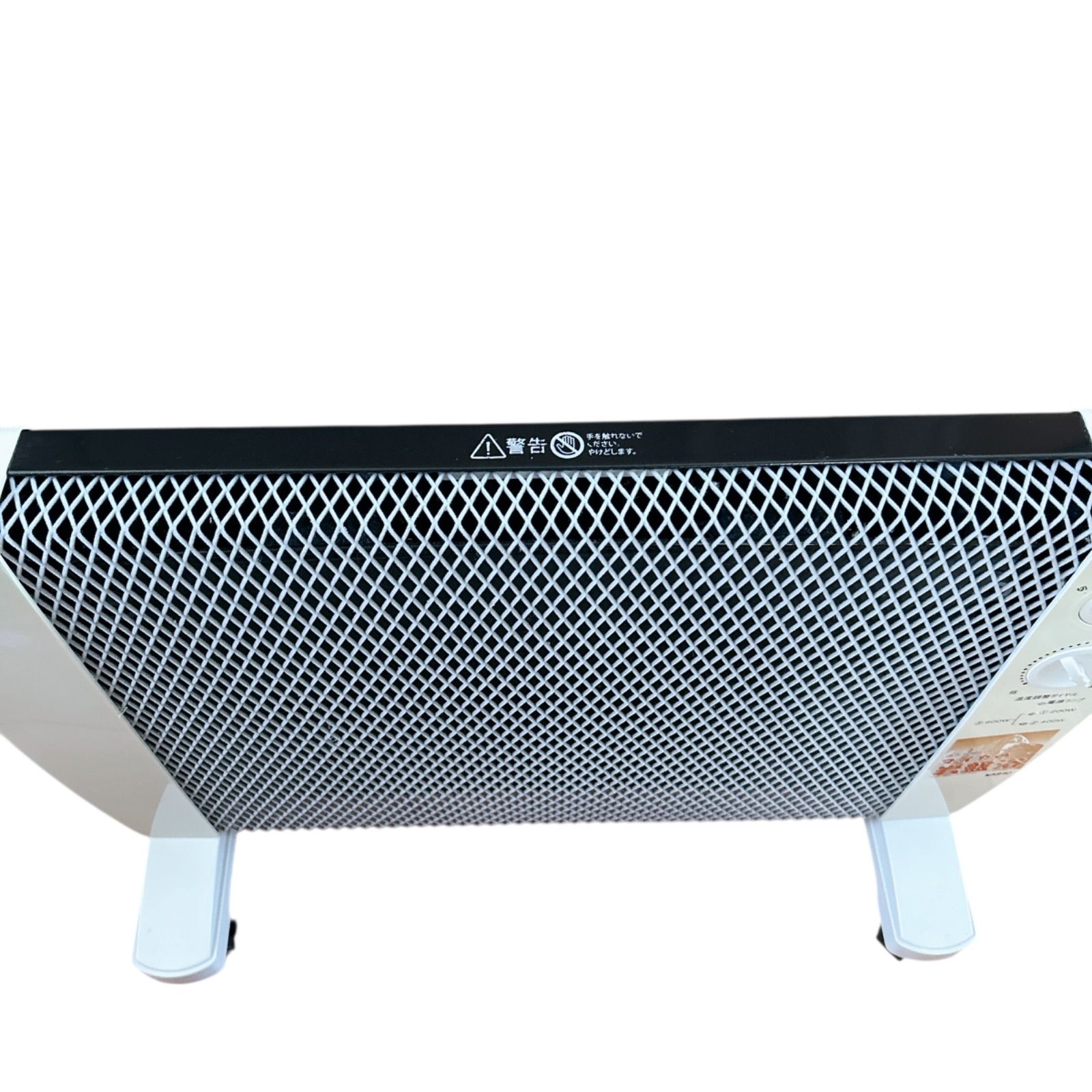 HMC マイカの岩盤浴 M-600 遠赤外線 パネルヒーター - メルカリ