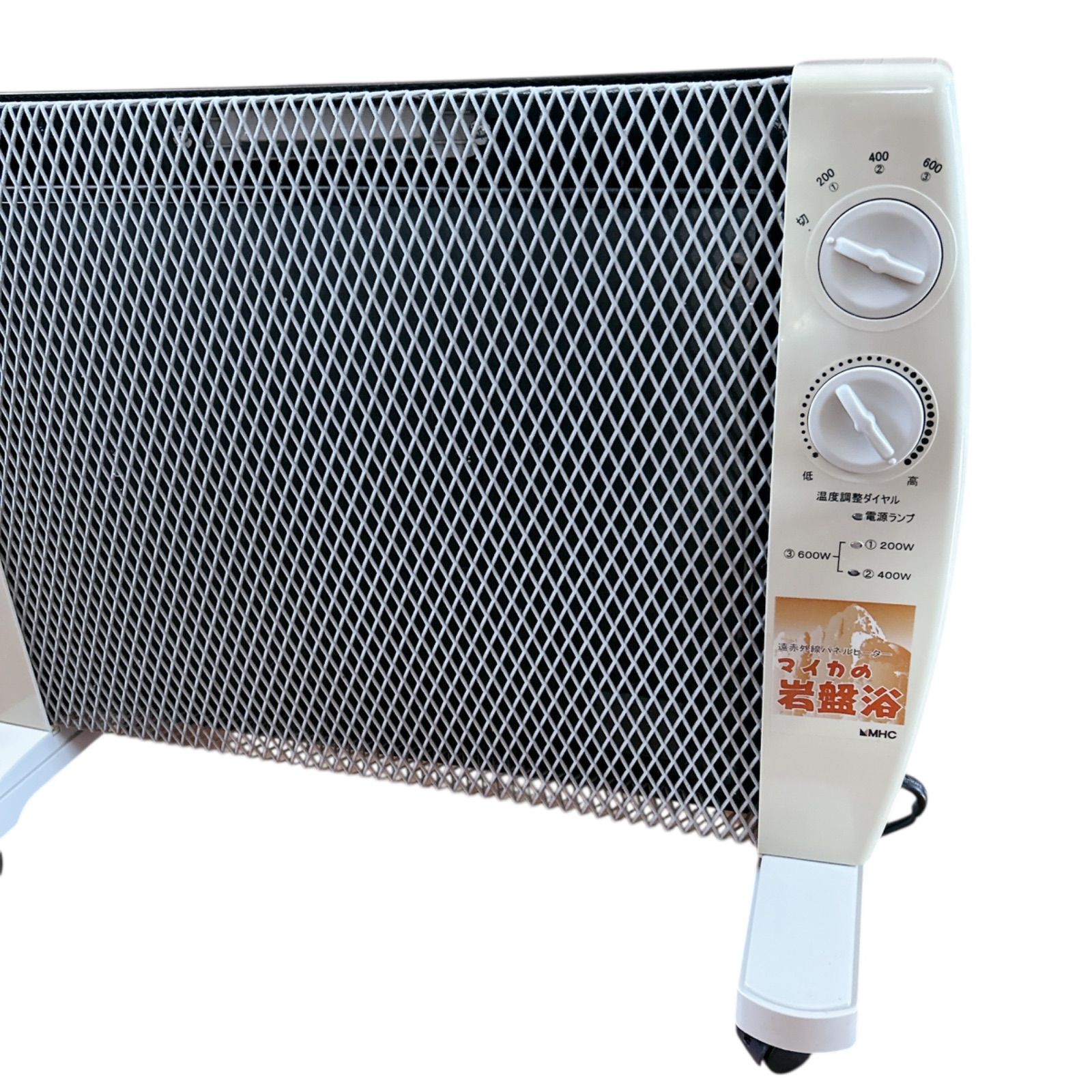 HMC マイカの岩盤浴 M-600 遠赤外線 パネルヒーター - メルカリ