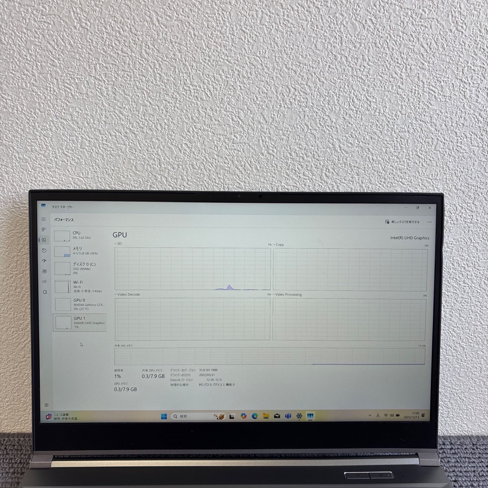 Galleria RL5C-G50 i5-11400H メモリ16GB SSD 512GB Win11 GeForce GTX