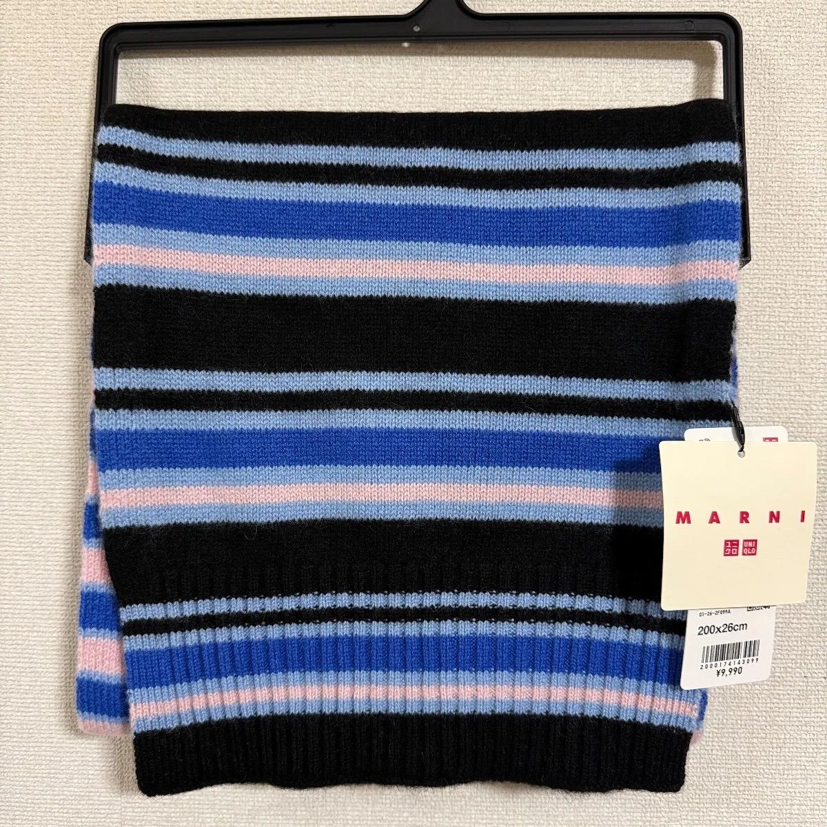 ユニクロ×マルニ カシミヤボーダーストール