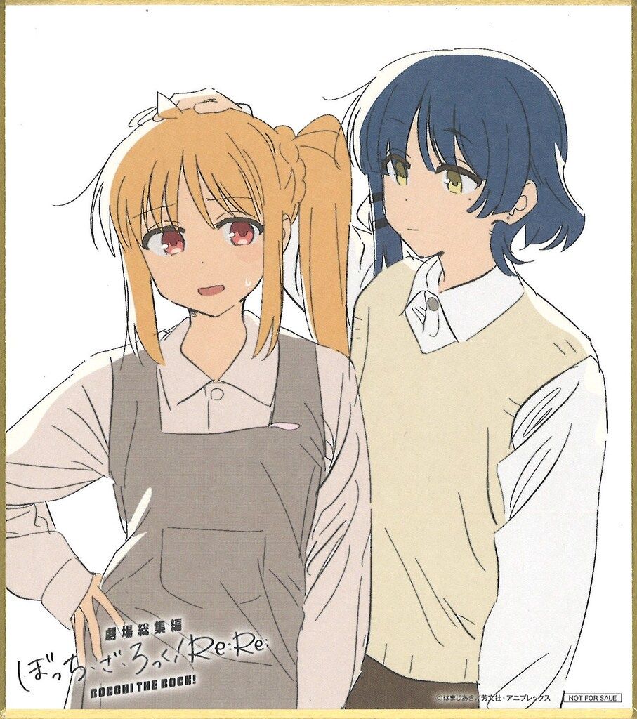 劇場総集編ぼっち・ざ・ろっく!Re:Re: 来場者特典 けろりら ミニ色紙