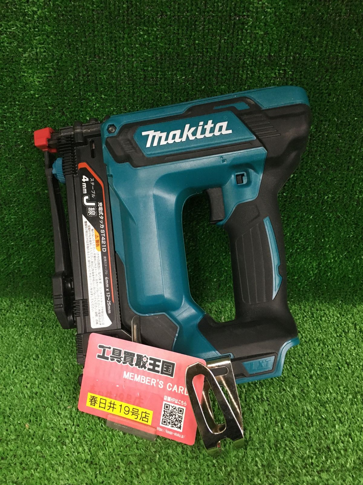 品 0906 makita マキタ 4㎜ 18 v充電式タッカ ST 421 DZ