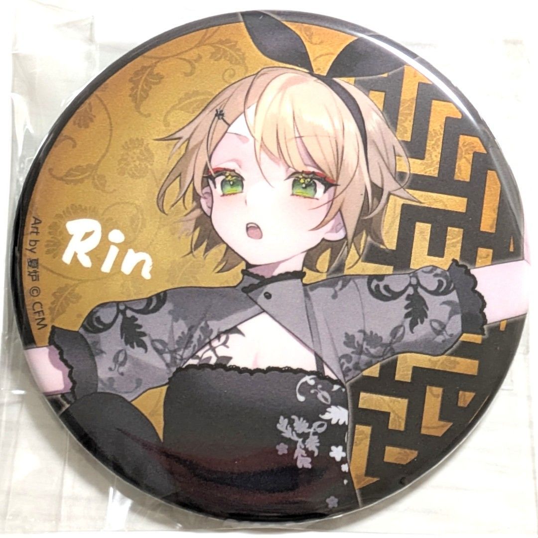 送料無料 24時間以内発送 未使用 10点セット 鏡音リン 39culture 2023