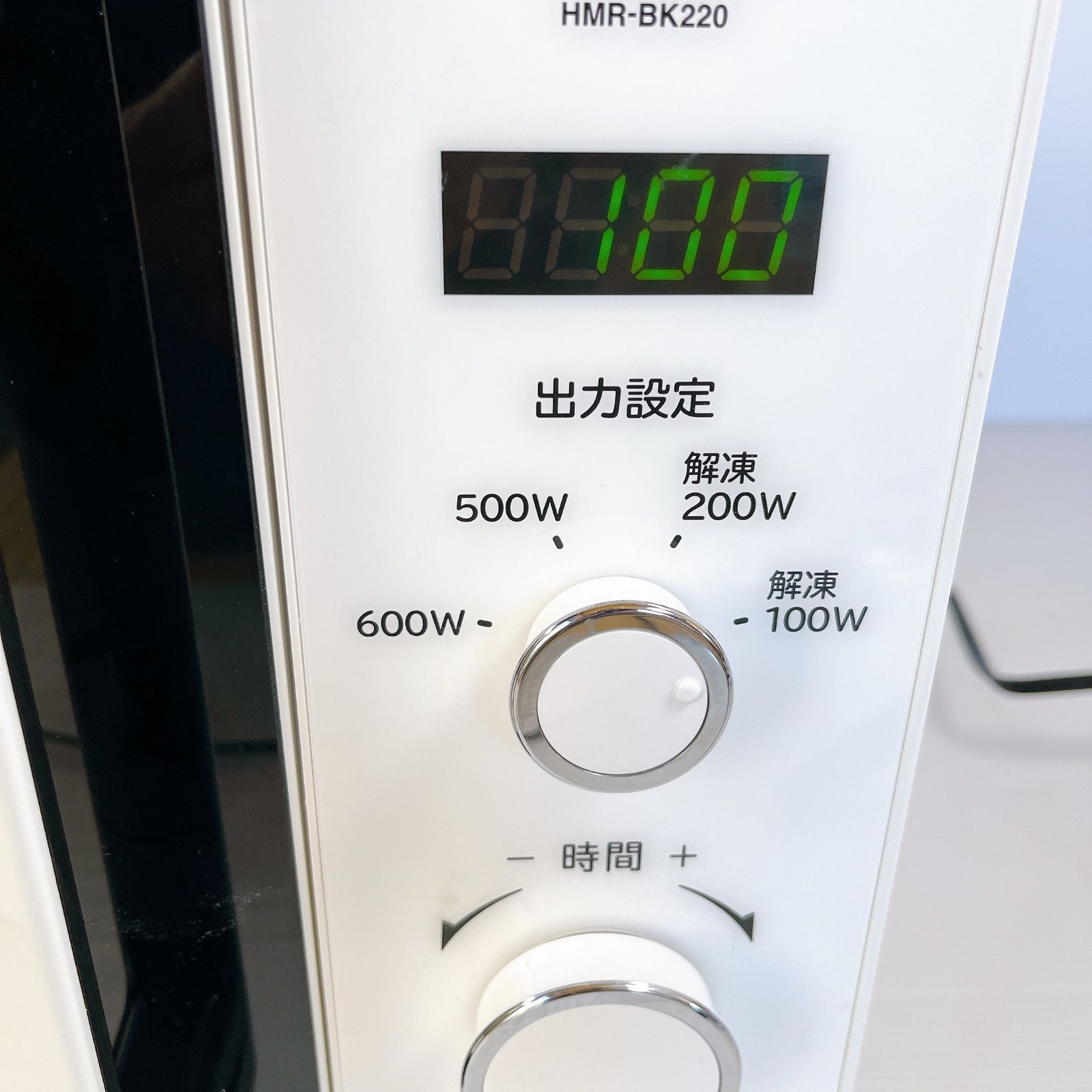 日立 単機能電子レンジ HMR-BK220-Z5 2020年製 50Hz専用 71xQR6f+tmL._AC_UF350,