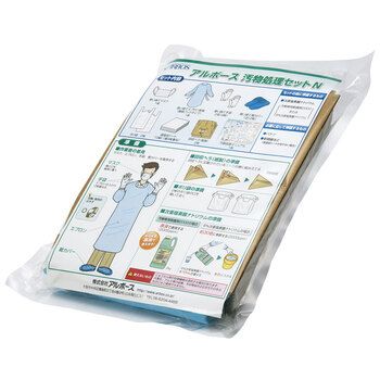  すぐ使える汚物処理キット 業務用 セット その他 衛生日用品