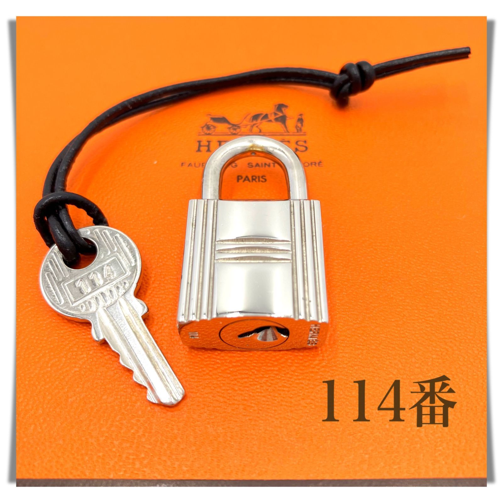 美品 HERMES エルメス カデナ 114番 南京錠 鍵 シルバー パッドロック