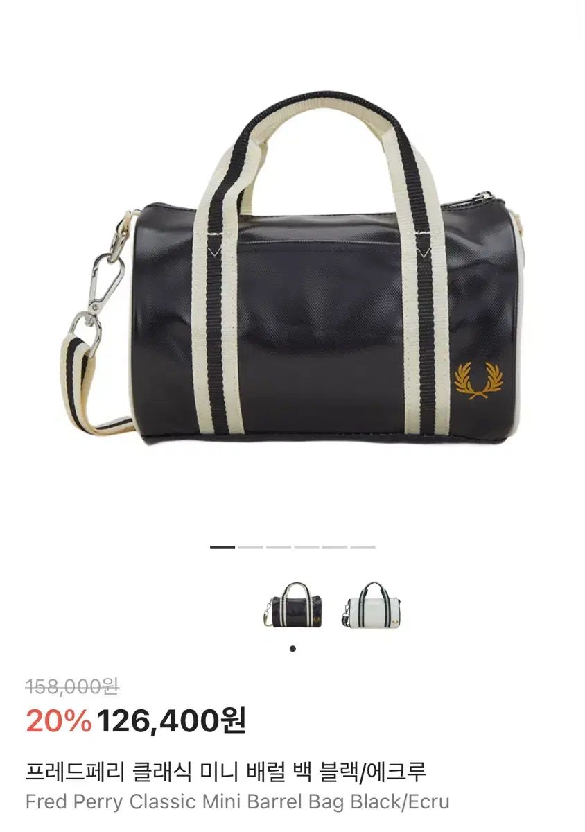フレッドペリー ミニ BARREL バレル バッグ ブラック