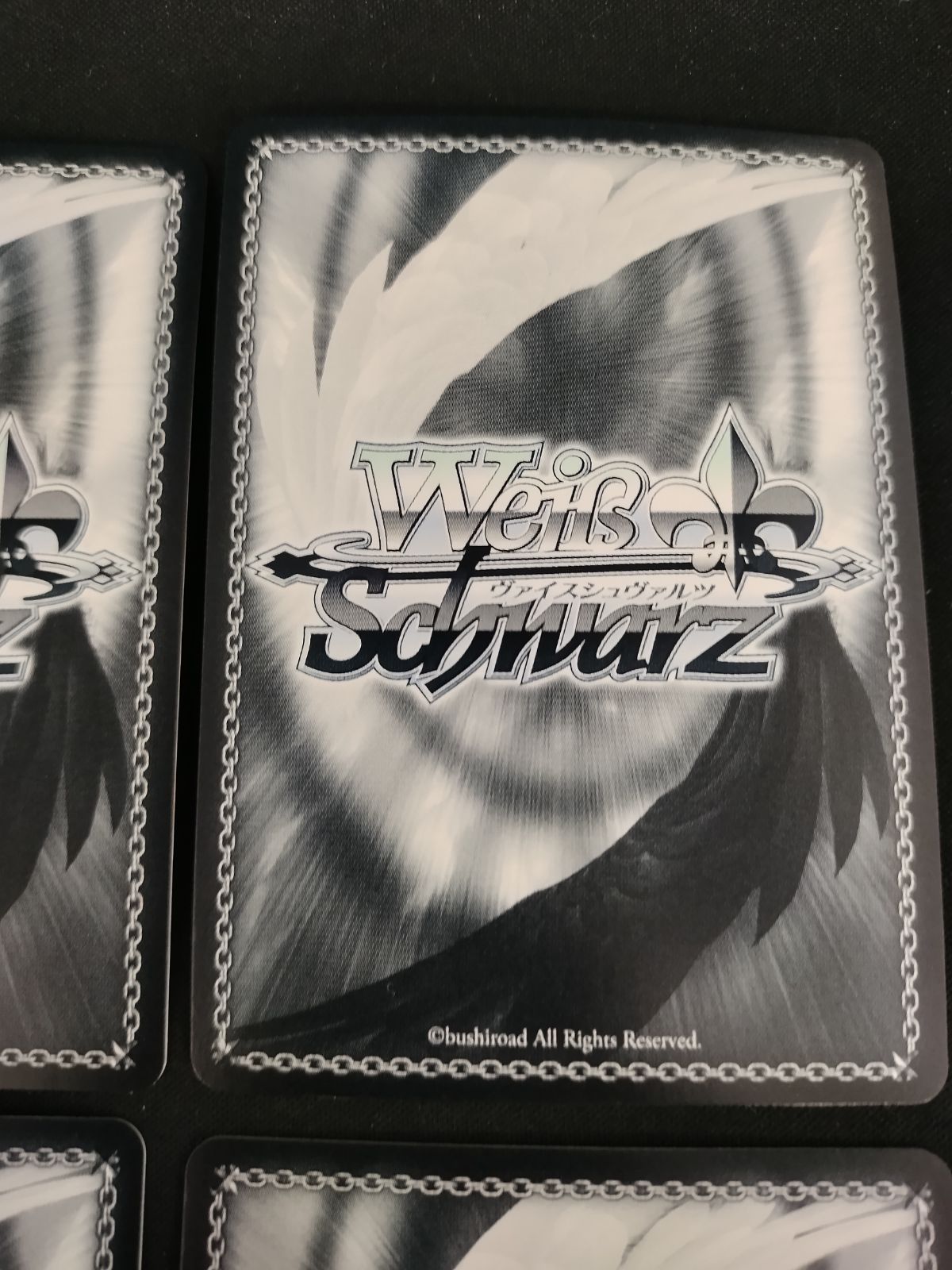 中古TCG】ヴァイスシュヴァルツ 気づいた恋心 十香(DAL/W99-072)(RR) 4