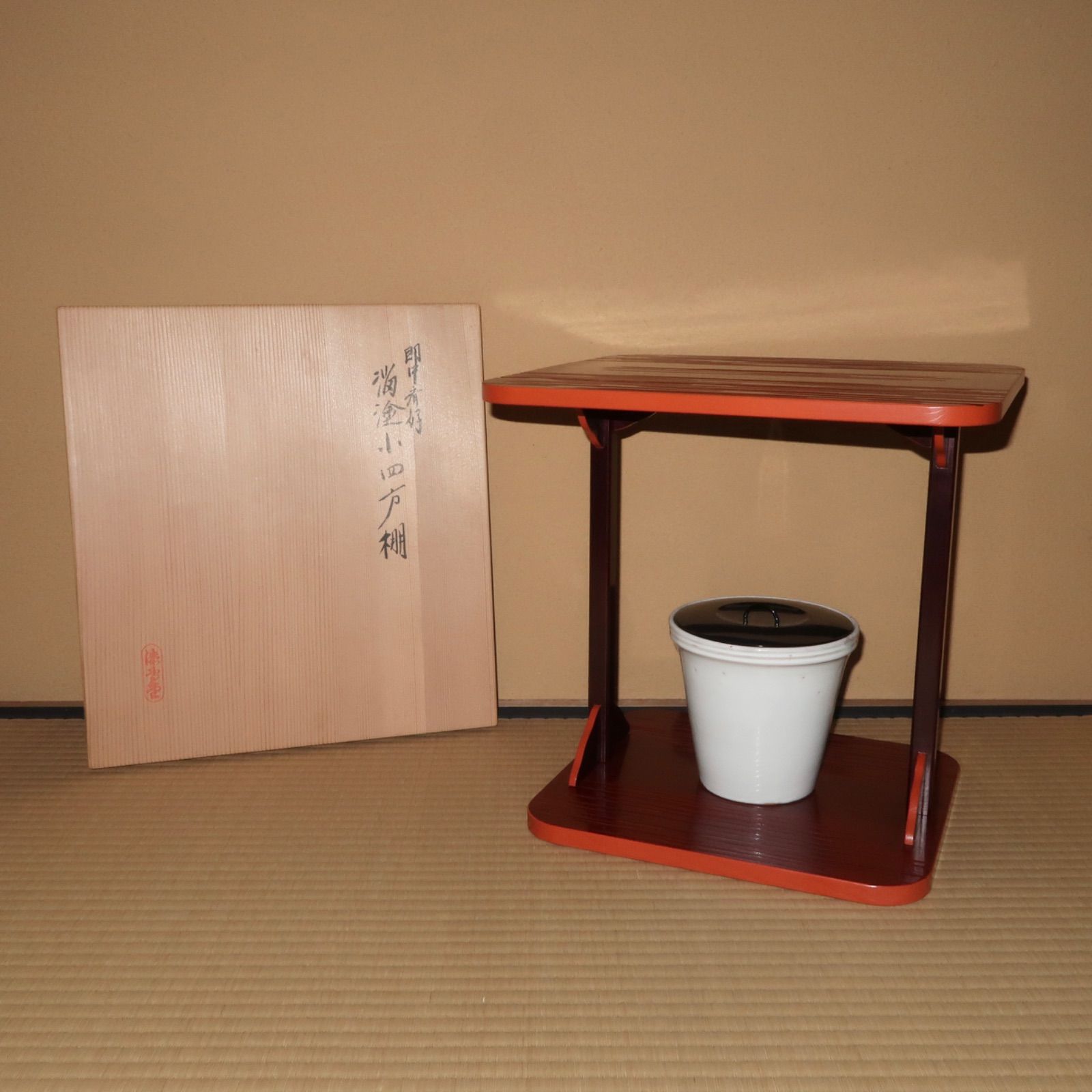 茶道具】漆専堂 即中斎好 溜爪紅小四方棚 表千家 ※棚のみの販売です