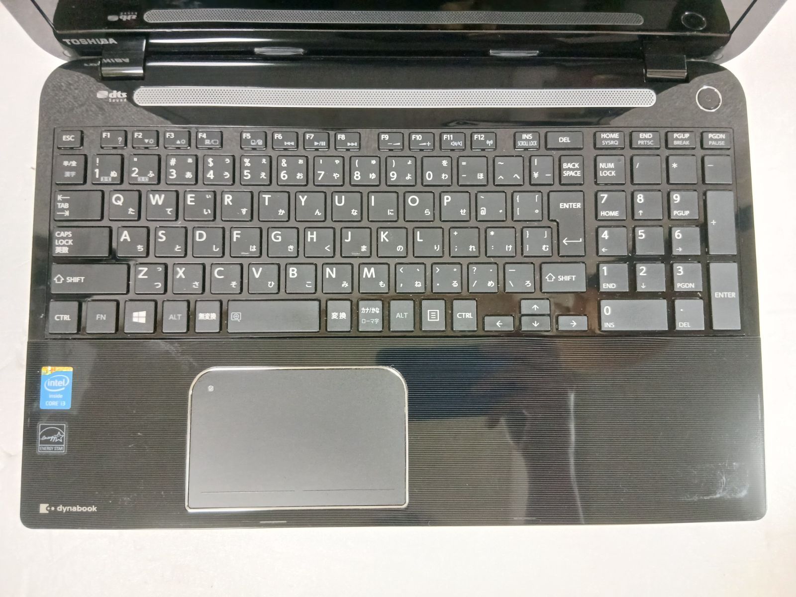 初期設定不要 東芝 Core i 3 4005 U 1 7 GHz 8 GB TB Windows 11 Office 2021 エクセル ワード 15 6インチ ノートパソコンセット