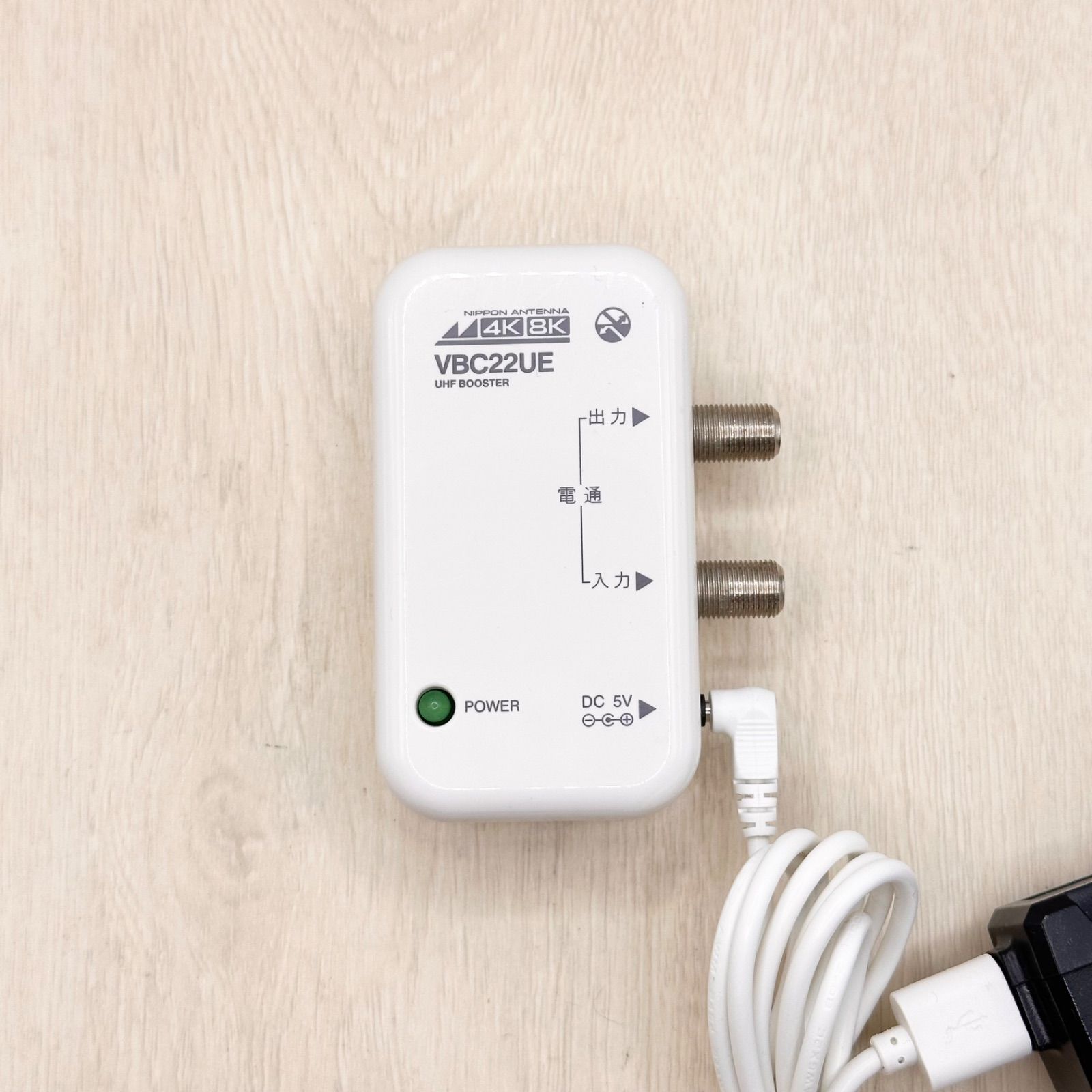 無線アンテナ、DC電源セット 無線アンテナ、DC電源セット 無線アンテナ、DC電源セット 無線アンテナ