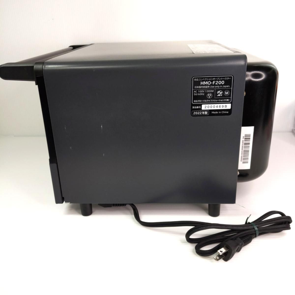 品 HITACHI日立 コンベクションオーブントースター 製 HMO F 200〇YR 54359〇