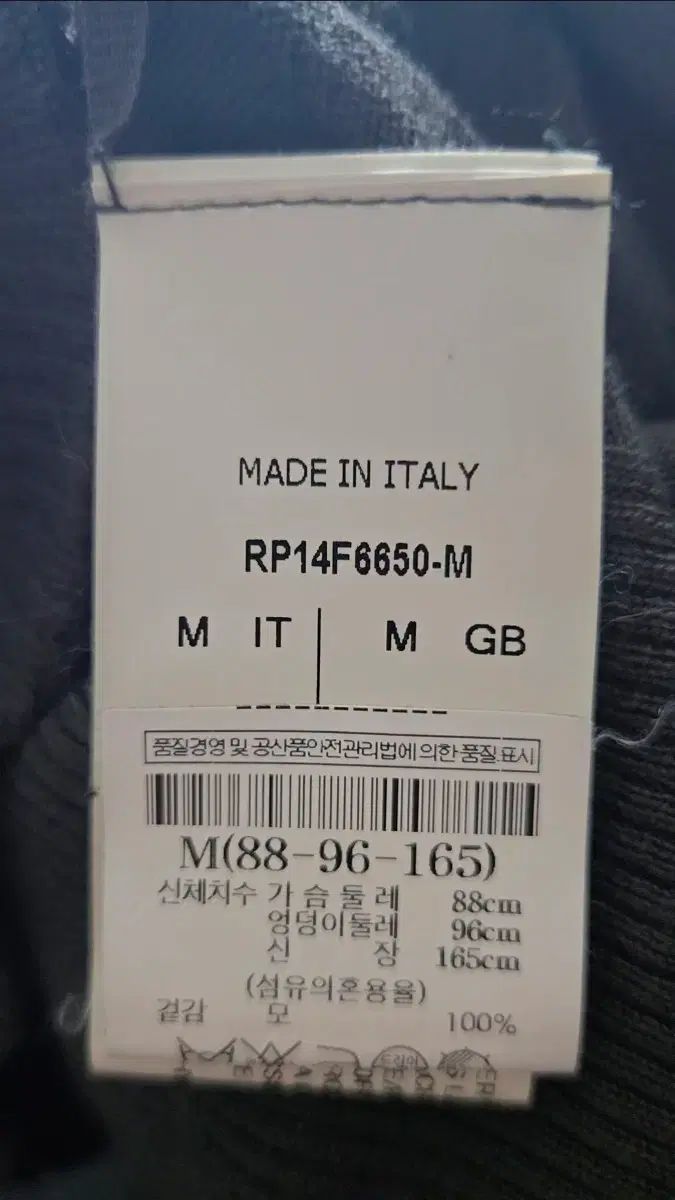  RICK OWENS リックオウエンス アシンメトリー カーディガン 42 コンディション最高 長袖 カーディガン ボレロ アンサンブル