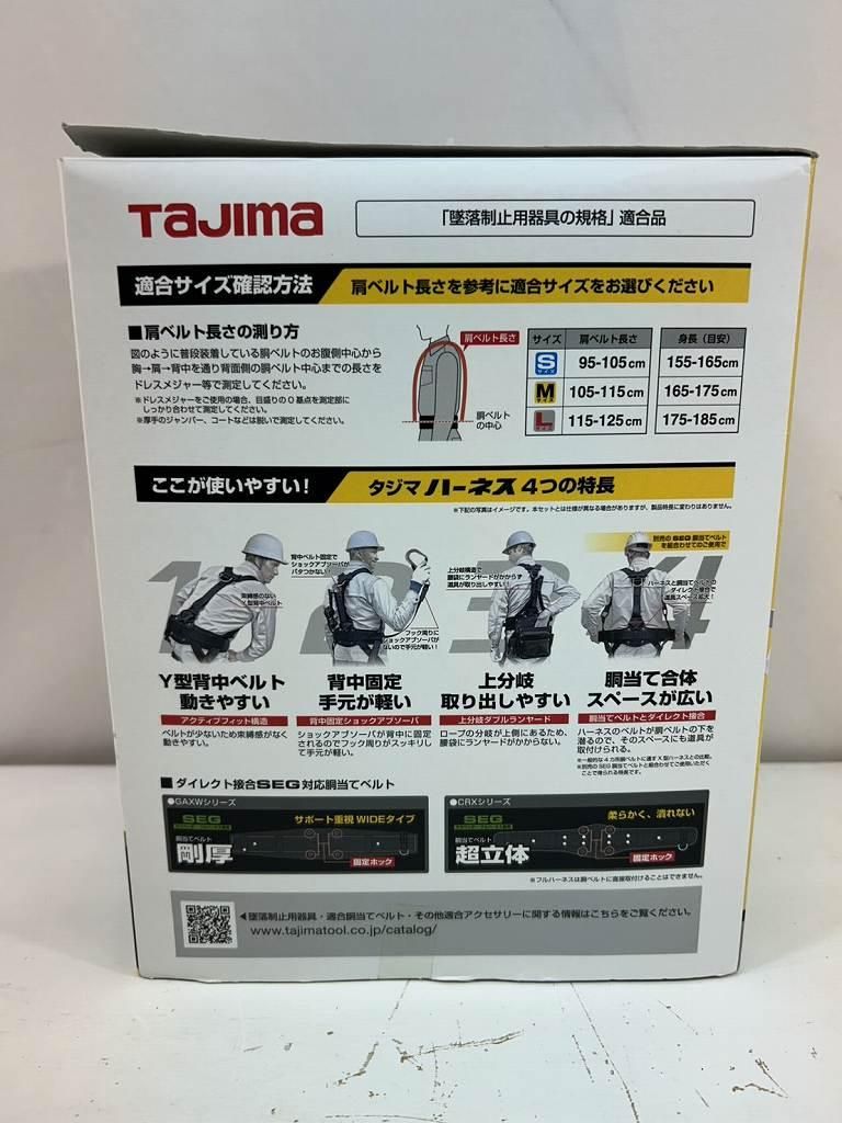 s 25 t-0985 m ♥ TJMデザイン タジマ ハーネスセット GS 112 平綱 ダブルランヤード Mサイズ