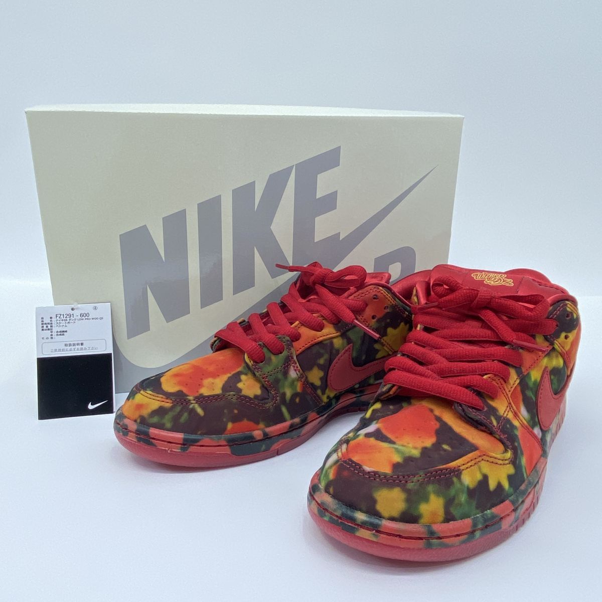 NIKE SB×THE WIZARD OF OZ(オズの魔法使い) ナイキ DUNK LOW PRO WOO QS