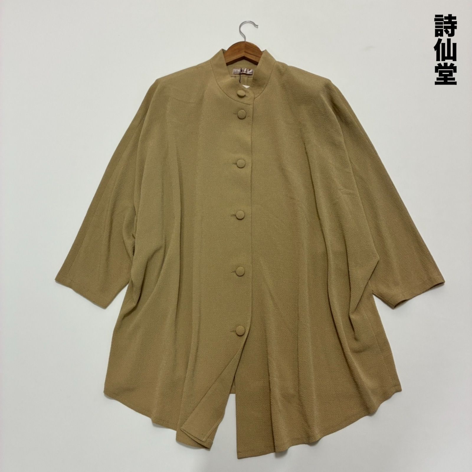 詩仙堂☆タムラヒトシ　金タグ　長袖ノーカラージャケット　洗える縮緬　新品未使用‼️ ノーカラージャケット｜キタムラオンラインショップ