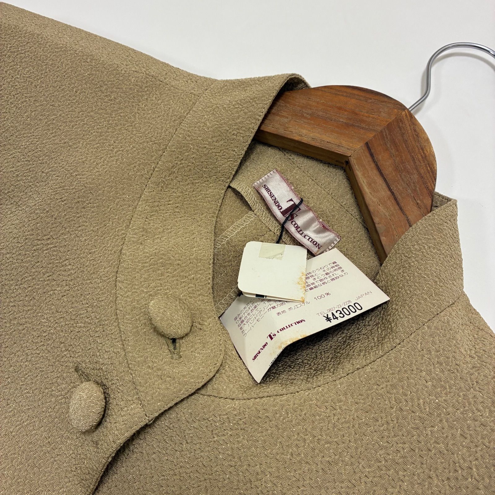 新品☆詩仙堂 TS COLLECTION コレクション シセンドウ ヒトシタムラ