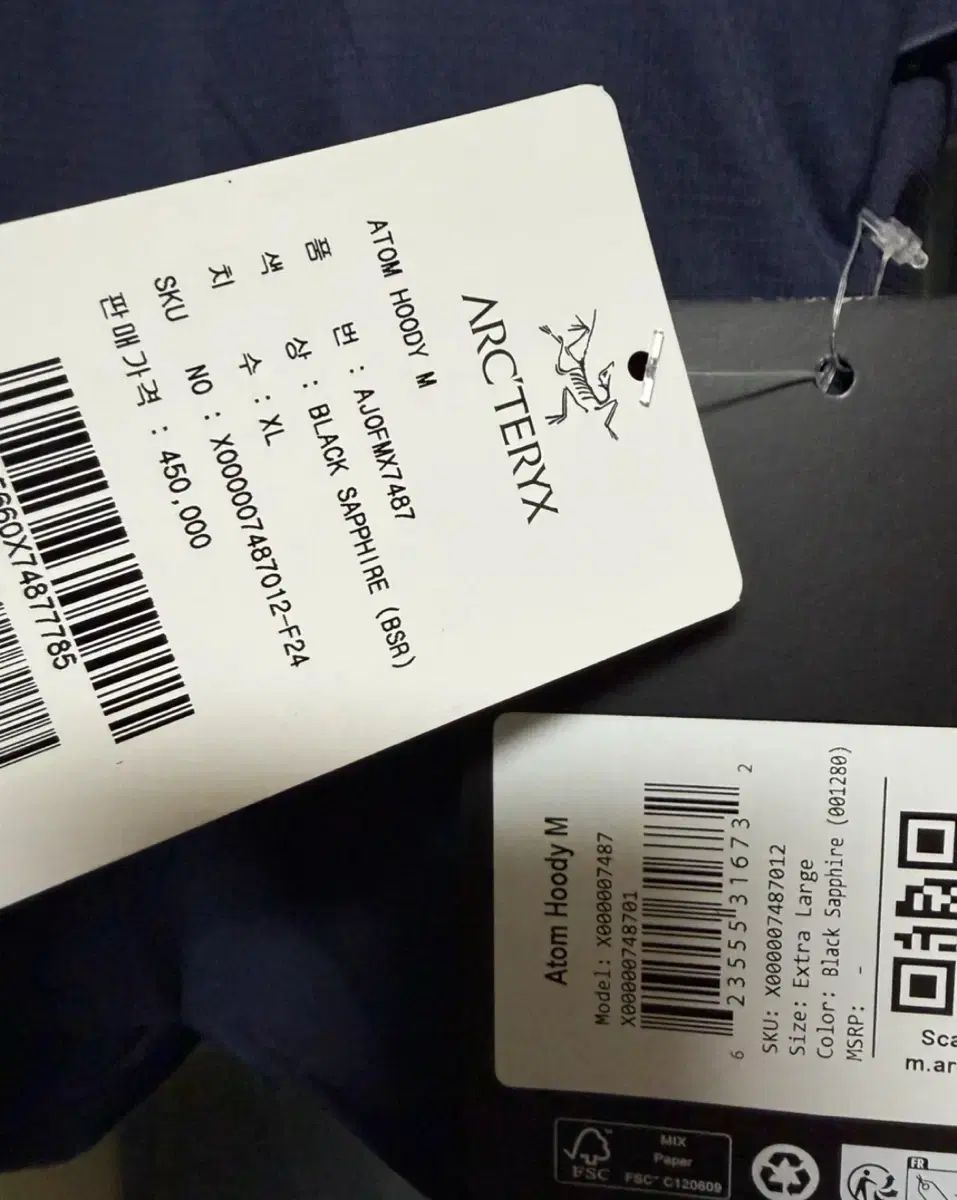 ARC TERYX アークテリクス Atom lt アトム フーディ XL ほぼ