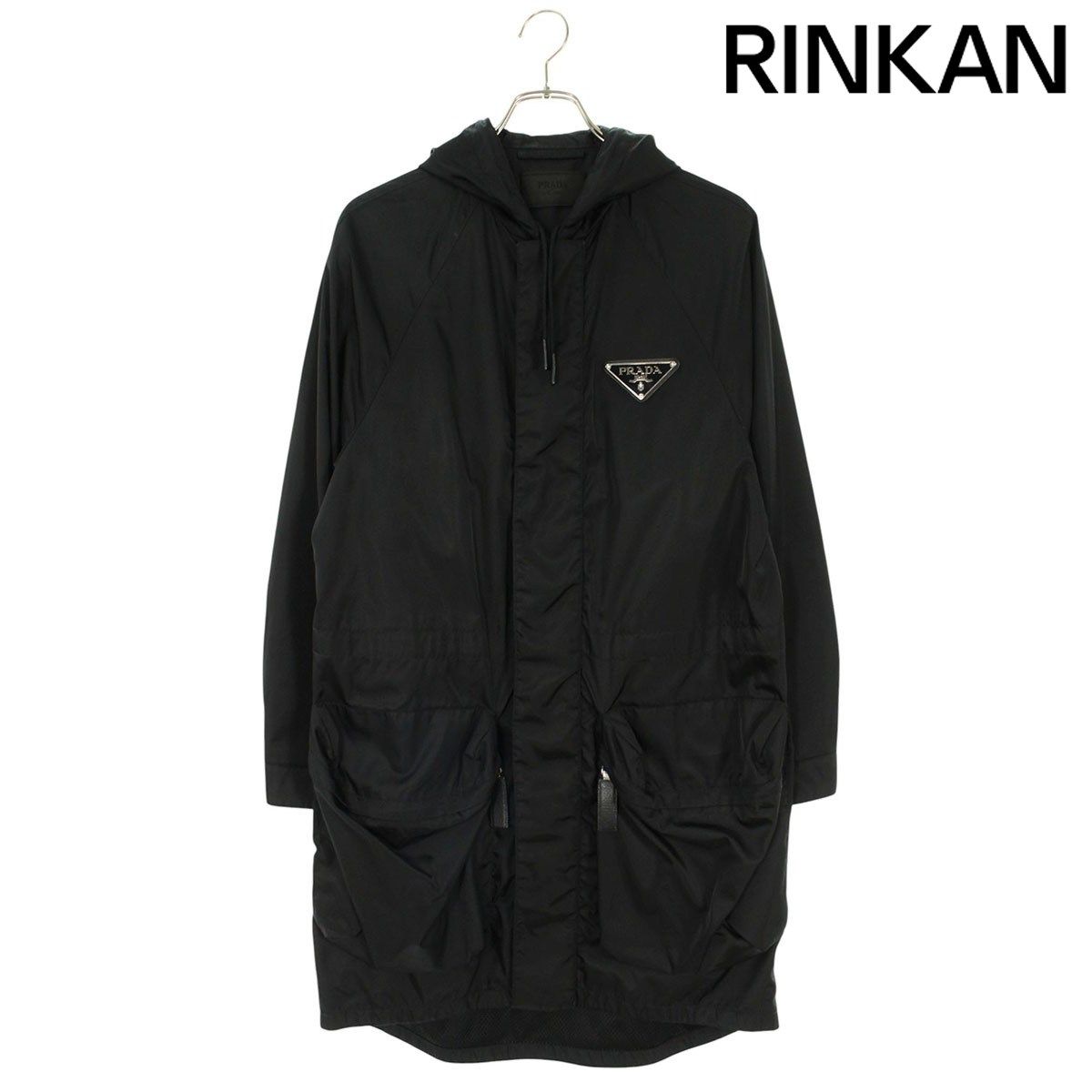 プラダ サイズ:XS  SGB654 RE-NYLON 三角プレートロングコート 中古 SB01 プラダ SGB654 RE-NYLON 三角プレートロングコート メンズ XS - メルカリ