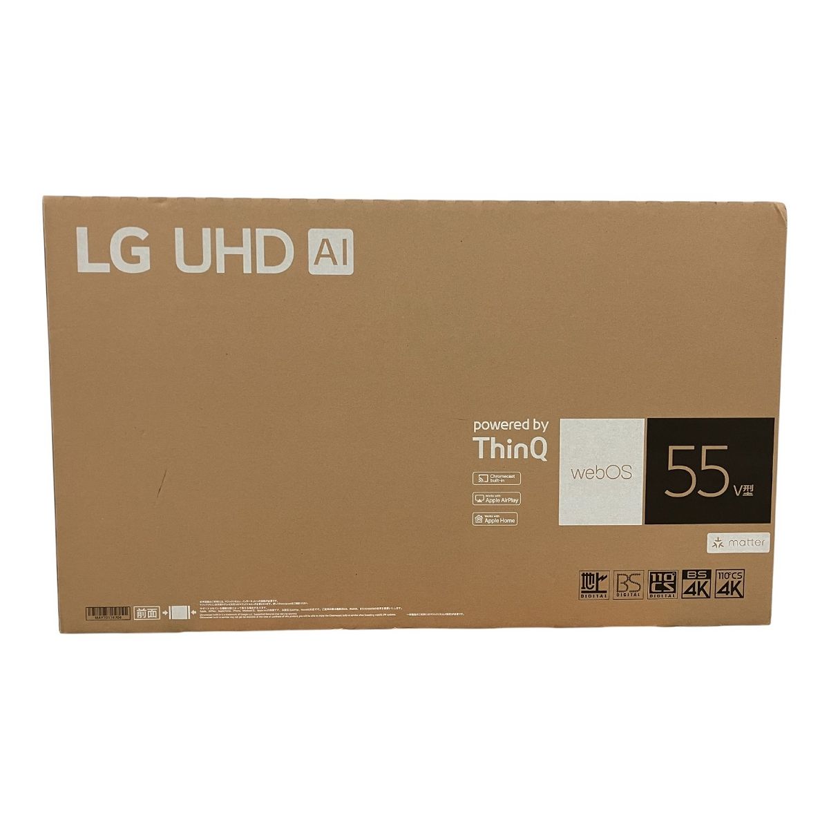 LGエレクトロニクス UHD AI ThinQ 液晶テレビ 55 V型 TV 家電 ♥