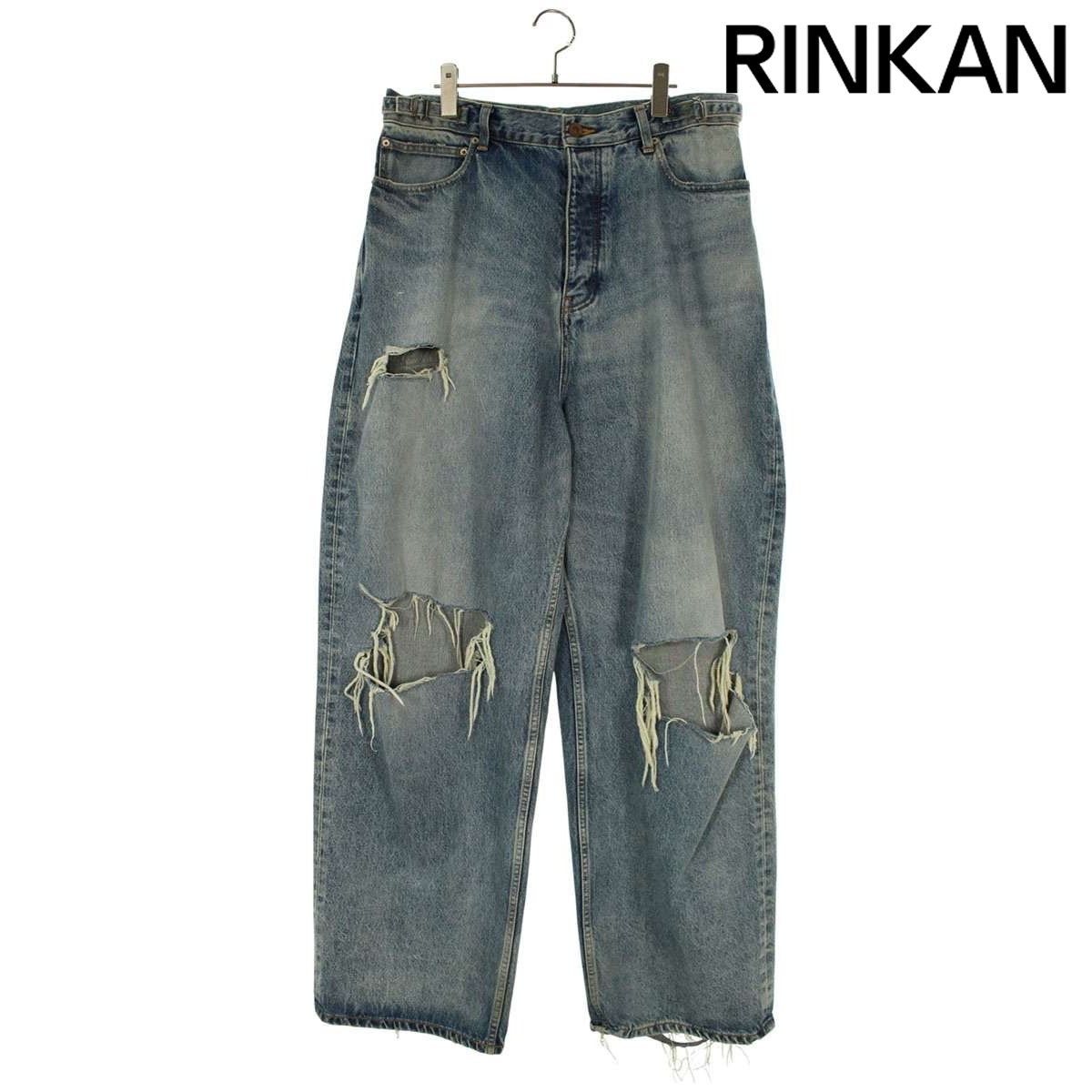 BALENCIAGA バレンシアガ【L】デストロイ バギーデニム クラッシュ加工 BALENCIAGA バレンシアガ【L】デストロイ バギーデニム クラッシュ加工