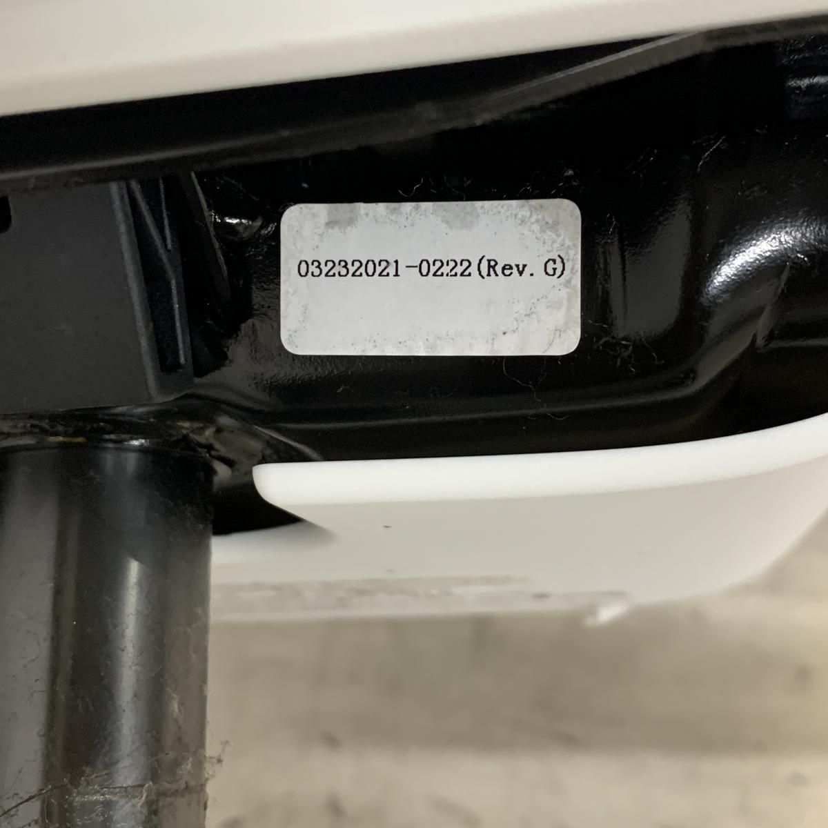 セイルチェア レッド