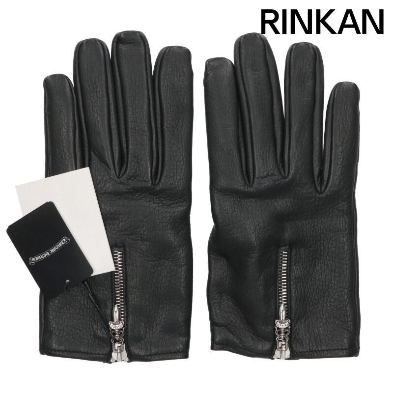 クロムハーツ DGR ZIP GROVE ダガージップグローブ レザー手袋 メンズ 9