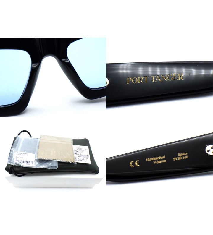 ポート タンジェ PORT TANGER 【 PT 2502 】 スクエア サングラス 眼鏡