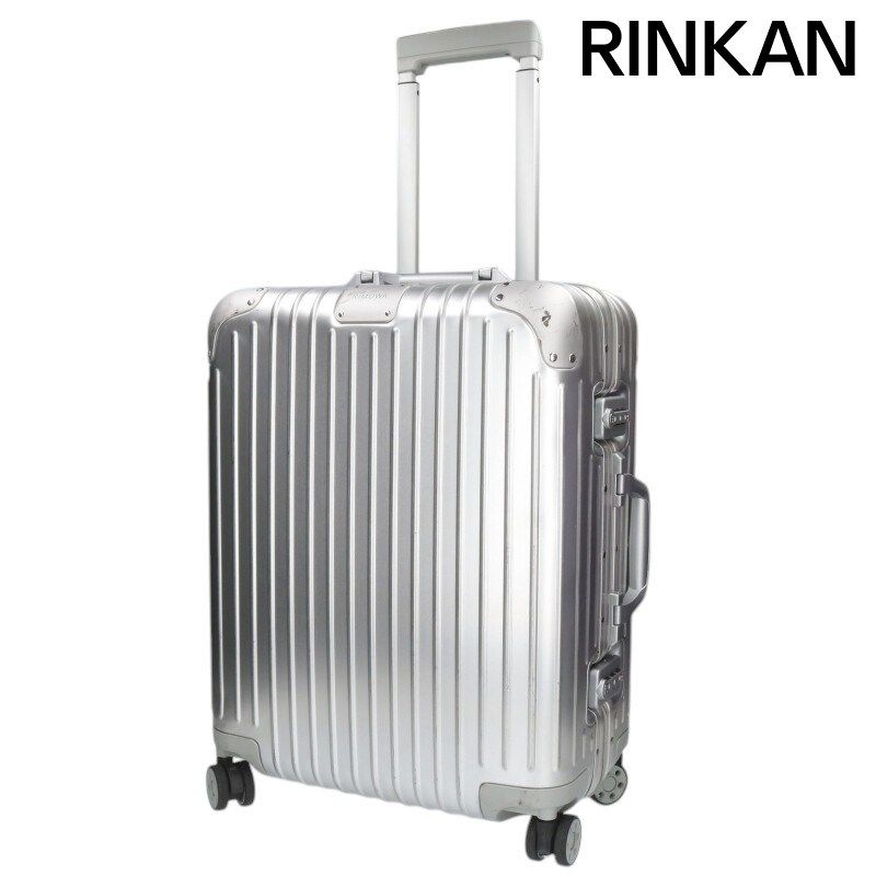 リモワ 925.56.00.4 オリジナル キャビン プラス アルミニウム 4輪 キャリーケース メンズ 49 L