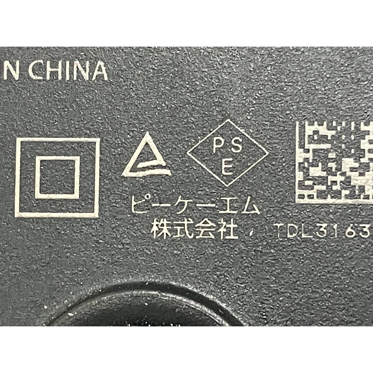  Nintendo HEG 001 Switch 有機ELモデル 家庭用 ゲーム機 任天堂 ドックなし 本体(有機ELモデル) Nintendo Switch