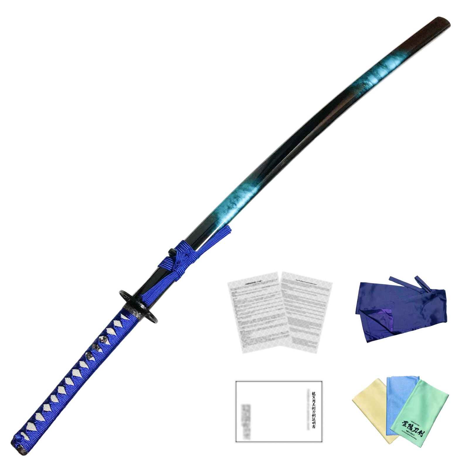 葉隠刀剣 模造刀 マーブル 大刀 関市職人製 日本製 刀袋・刀拭き用クロス・模造刀証明書・刀剣類取扱説明書付き (マーブル青) [マーブル青]