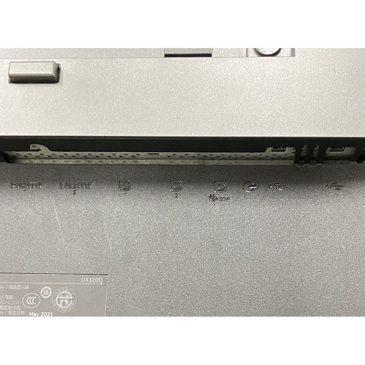  DELL U 4320 Q 4 K モニター 42.5インチ スピーカー搭載 非光沢 液晶ディスプレイ PC ディスプレイ モニター本体 ディスプレイ モニター